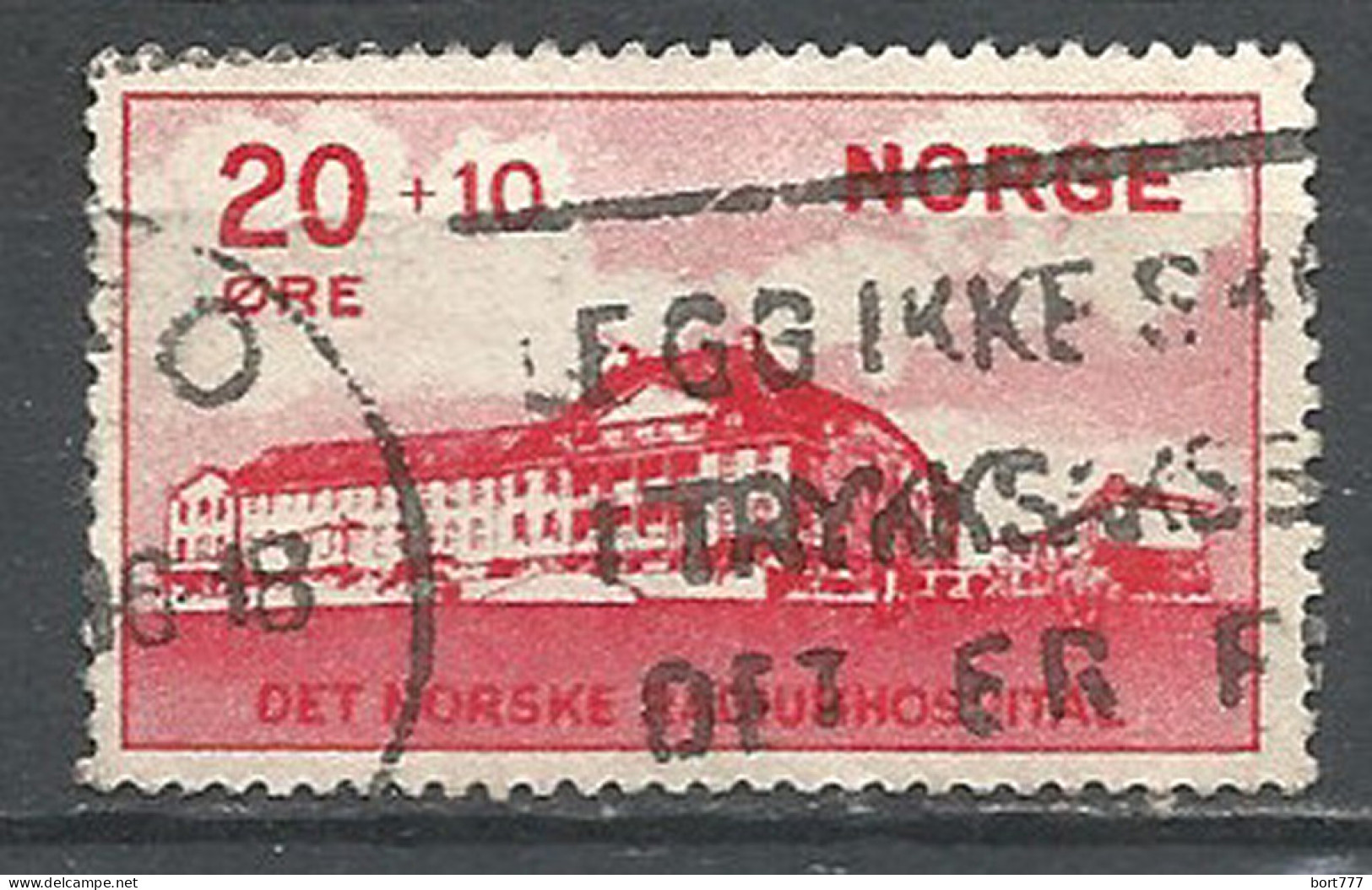 Norway 1931 Used Stamp Michel # 162 - Usati