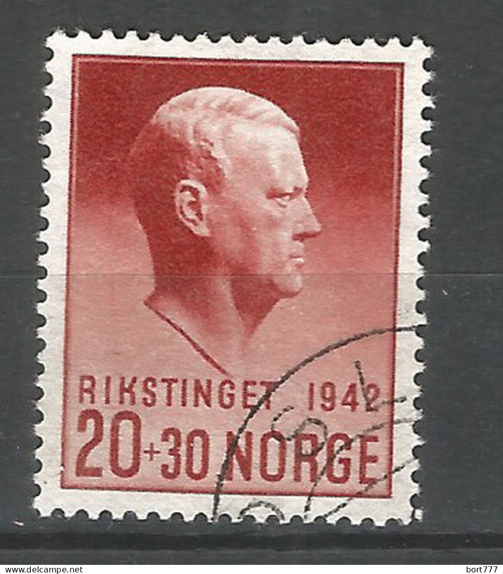 Norway 1942 Used Stamp Michel # 271 - Oblitérés