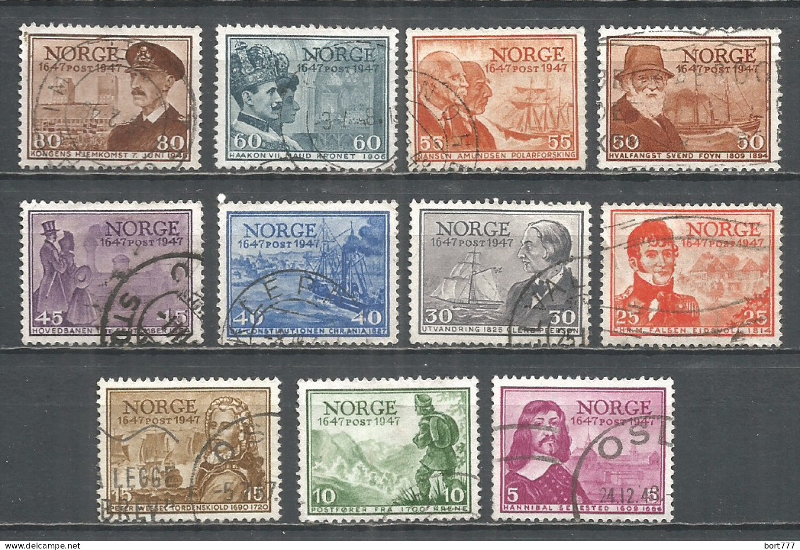 Norway 1947 Used Stamps  - Oblitérés