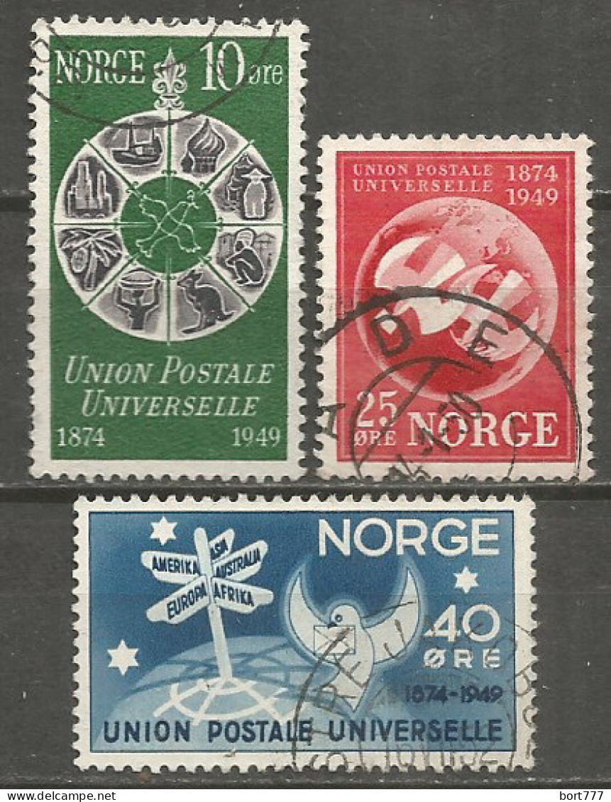 Norway 1949 Used Stamps  Set - Used Stamps