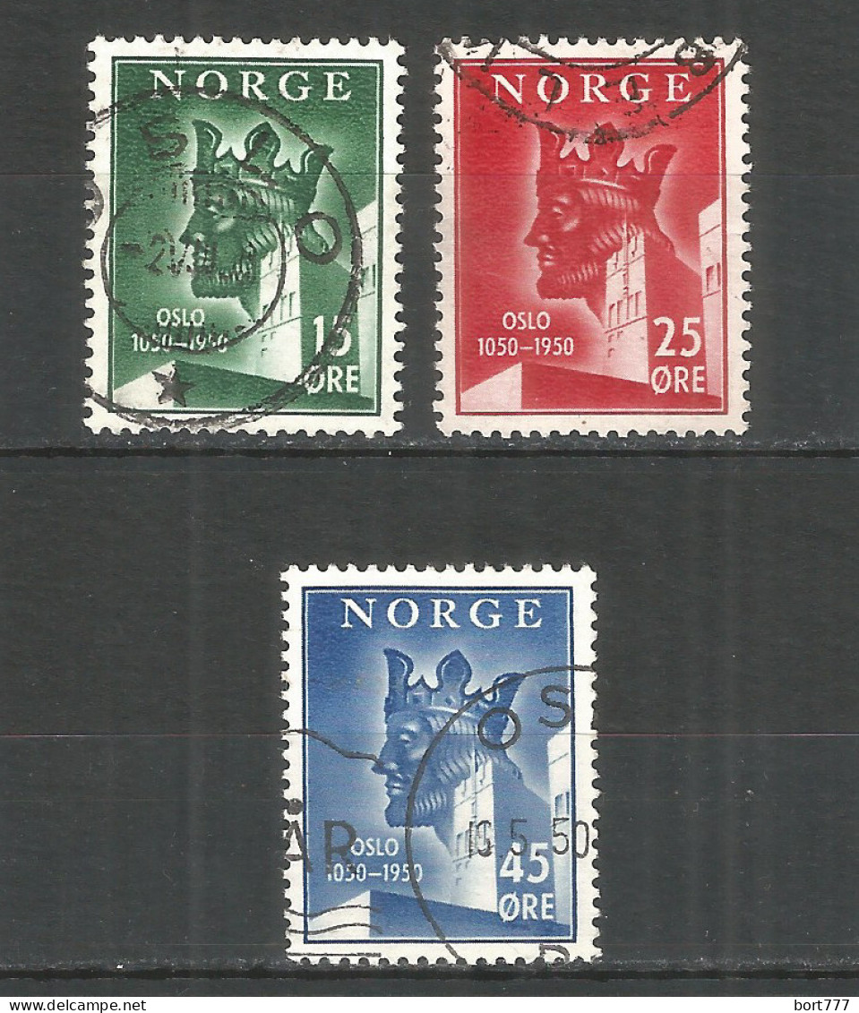 Norway 1950 Used Stamps  - Usados