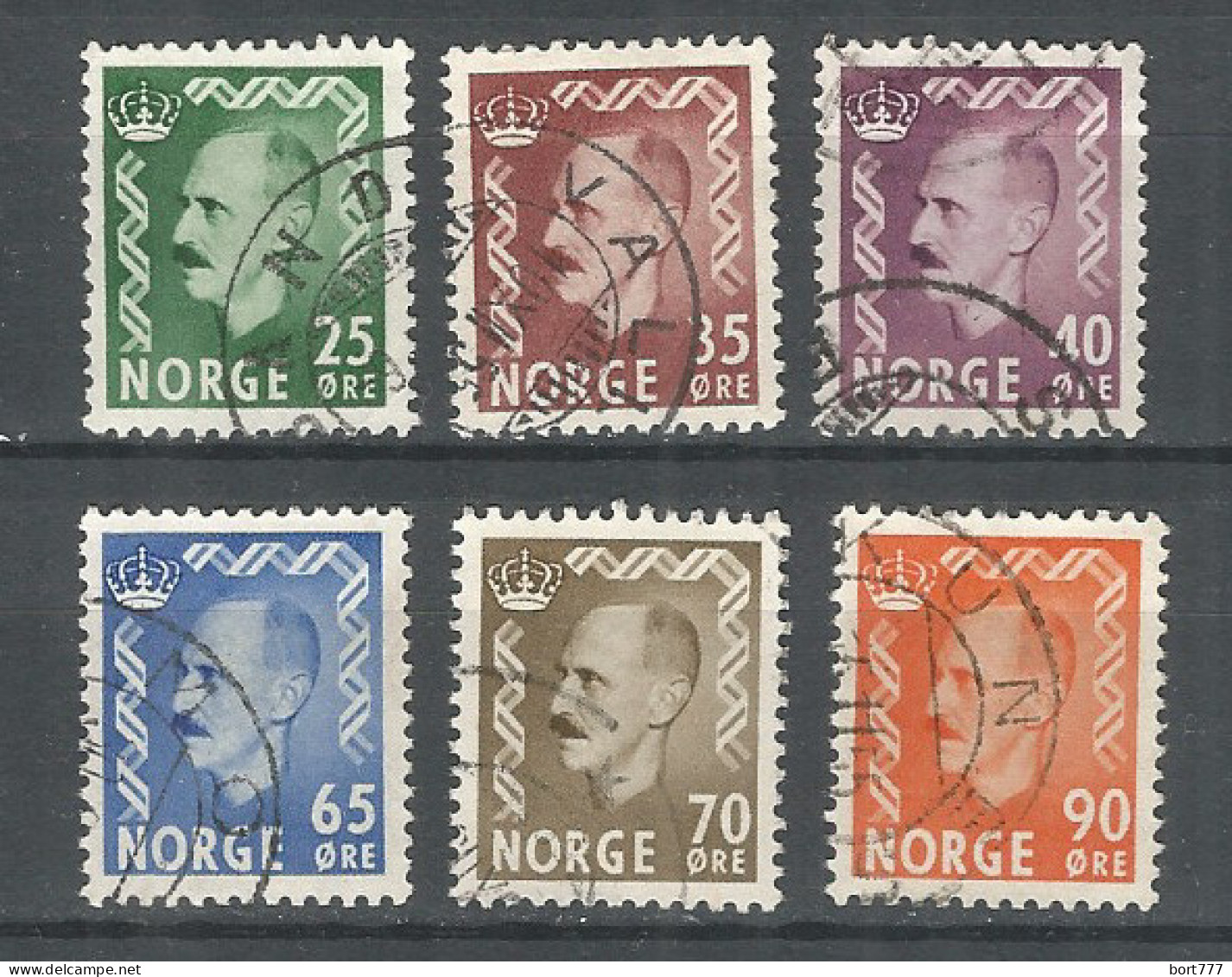 Norway 1955 Used Stamps  - Oblitérés