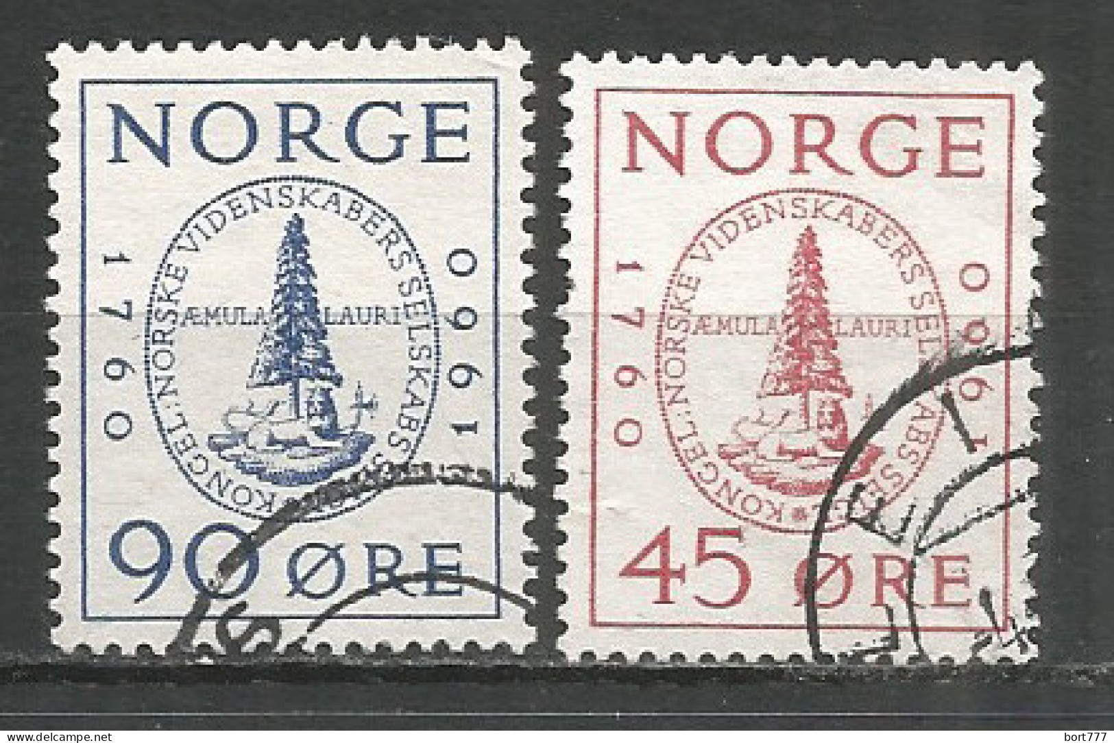 Norway 1960 Used Stamps  - Used Stamps