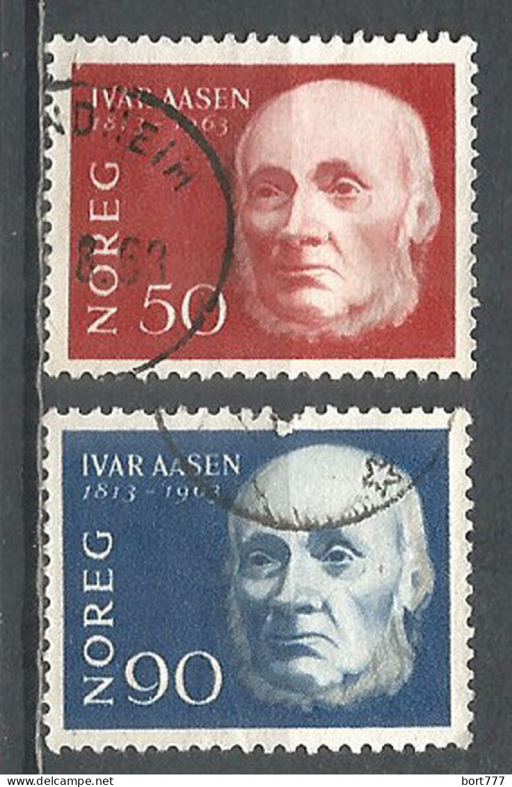 Norway 1963 Used Stamps  - Oblitérés