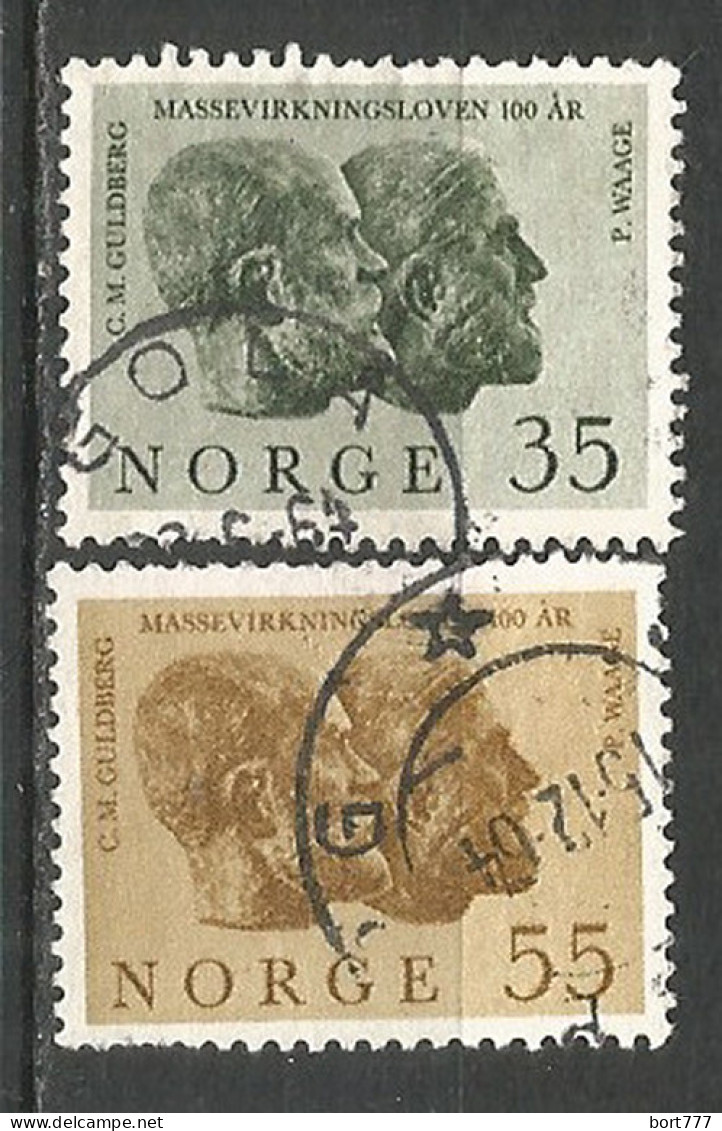 Norway 1964 Used Stamps  - Used Stamps