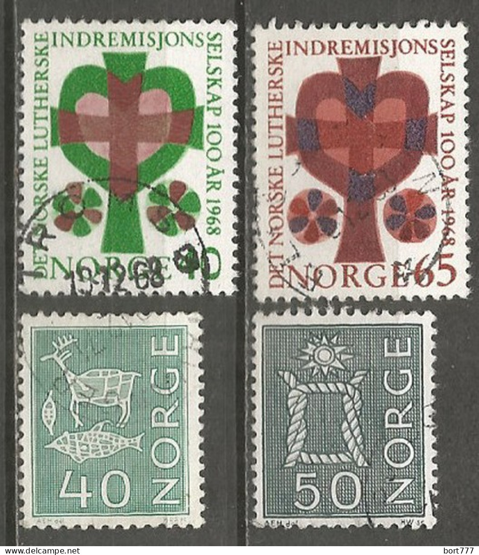 Norway 1968 Used Stamps  - Oblitérés