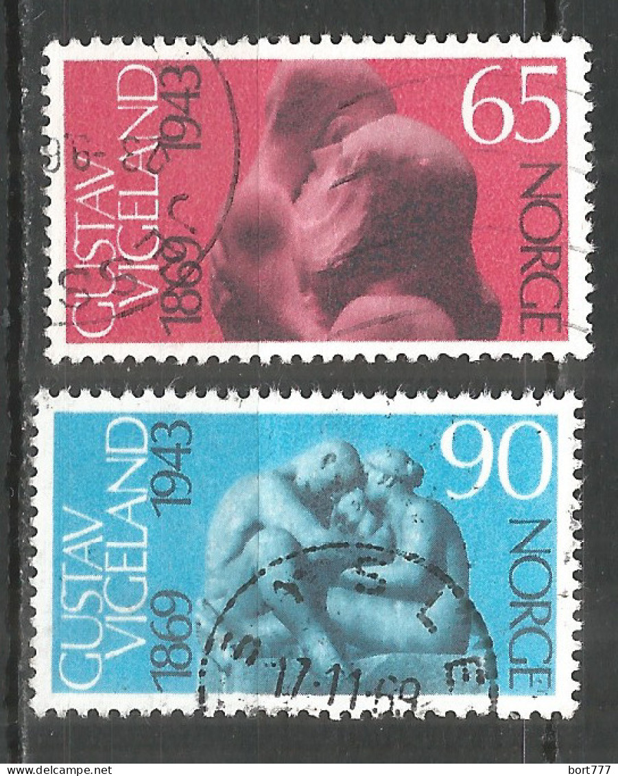 Norway 1969 Used Stamps  - Gebraucht