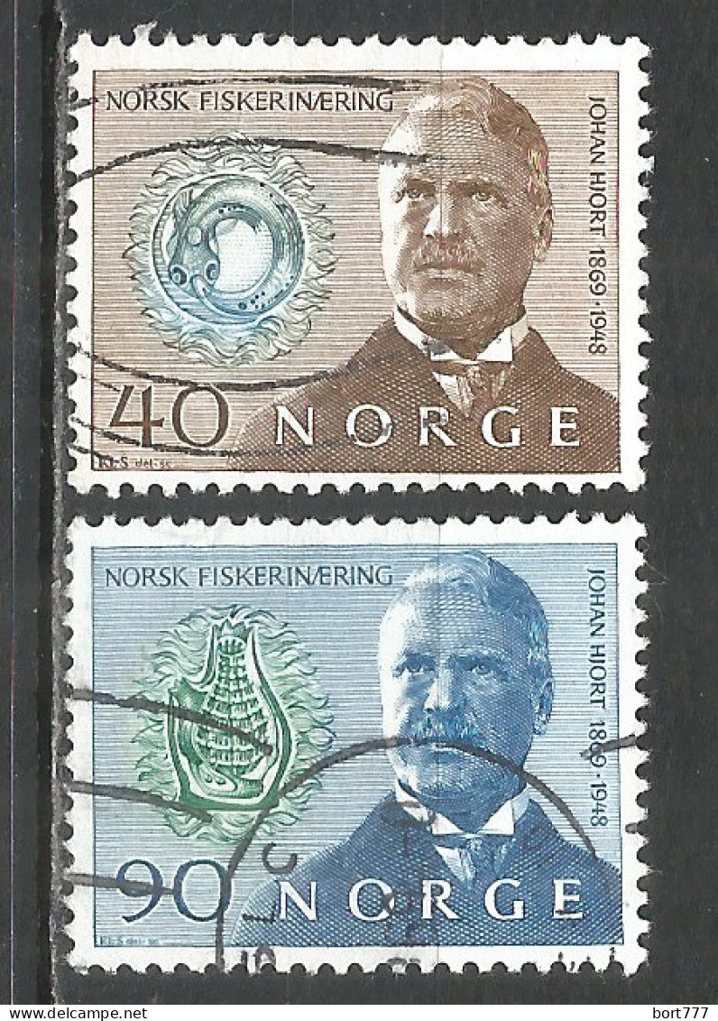 Norway 1969 Used Stamps Mi.# 585-86 - Gebruikt