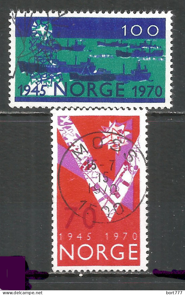 Norway 1970 Used Stamps Mi.# 606-607 - Usati