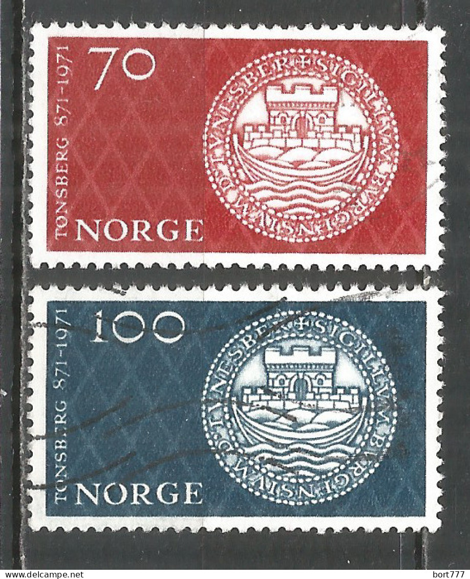 Norway 1971 Used Stamps Mi.# 619-20 - Used Stamps