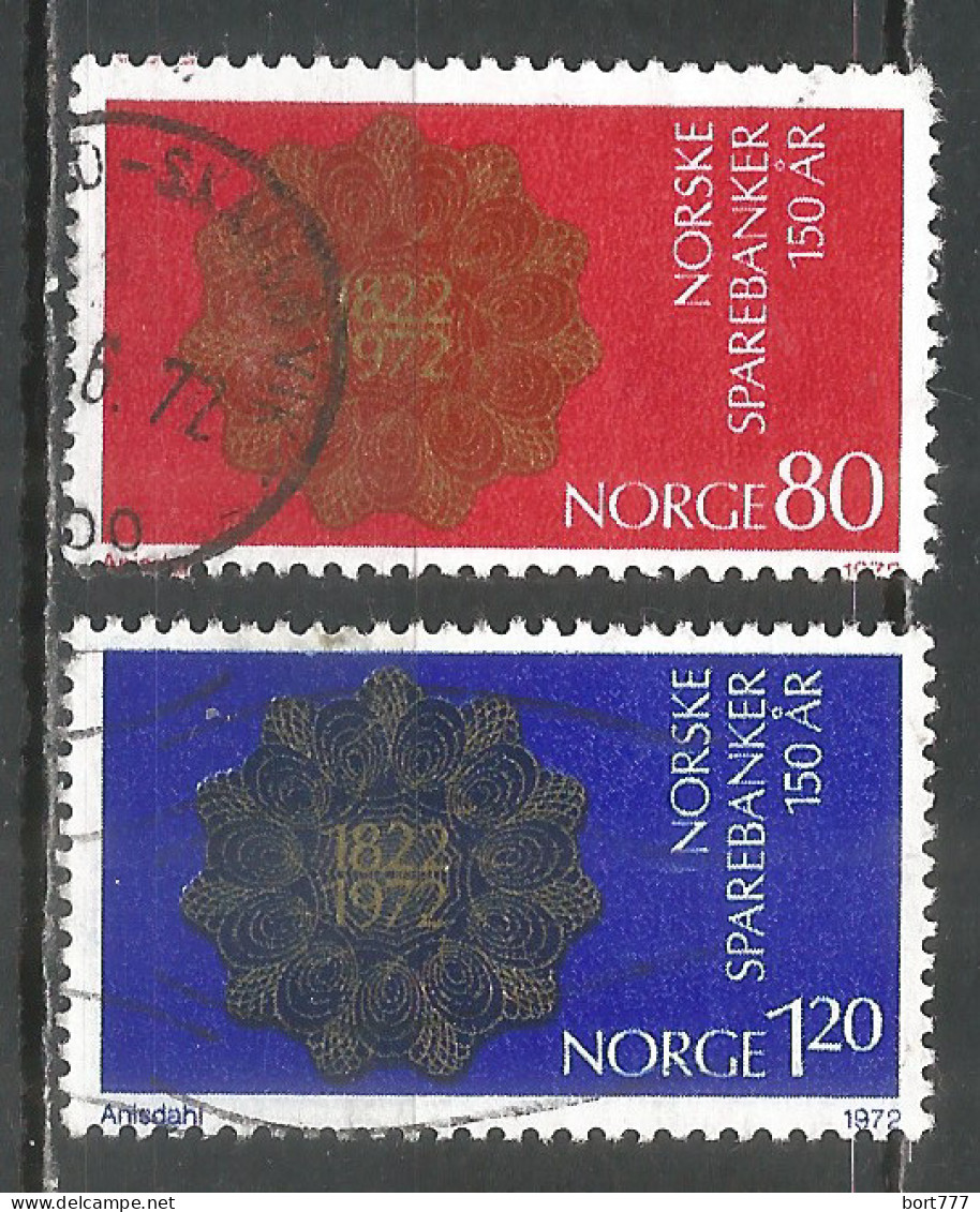 Norway 1972 Used Stamps Mi.# 635-636 - Gebraucht