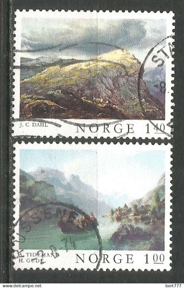 Norway 1974 Used Stamps  - Oblitérés