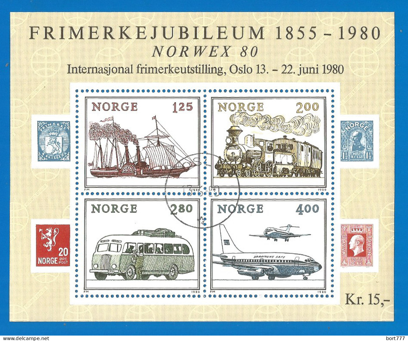 Norway 1980 Used Block  - Blocks & Kleinbögen