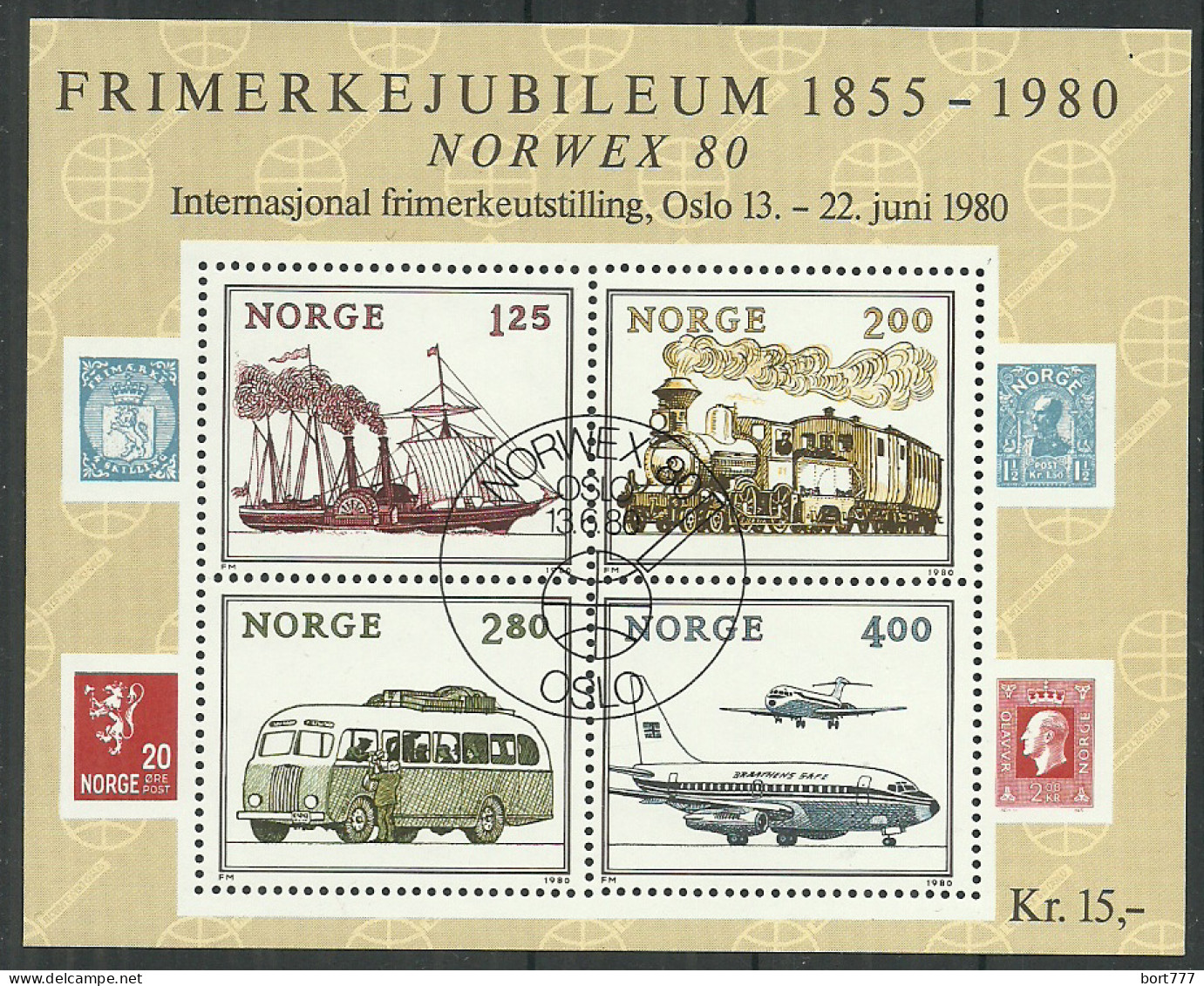 Norway 1980 Used Block  - Blocks & Kleinbögen