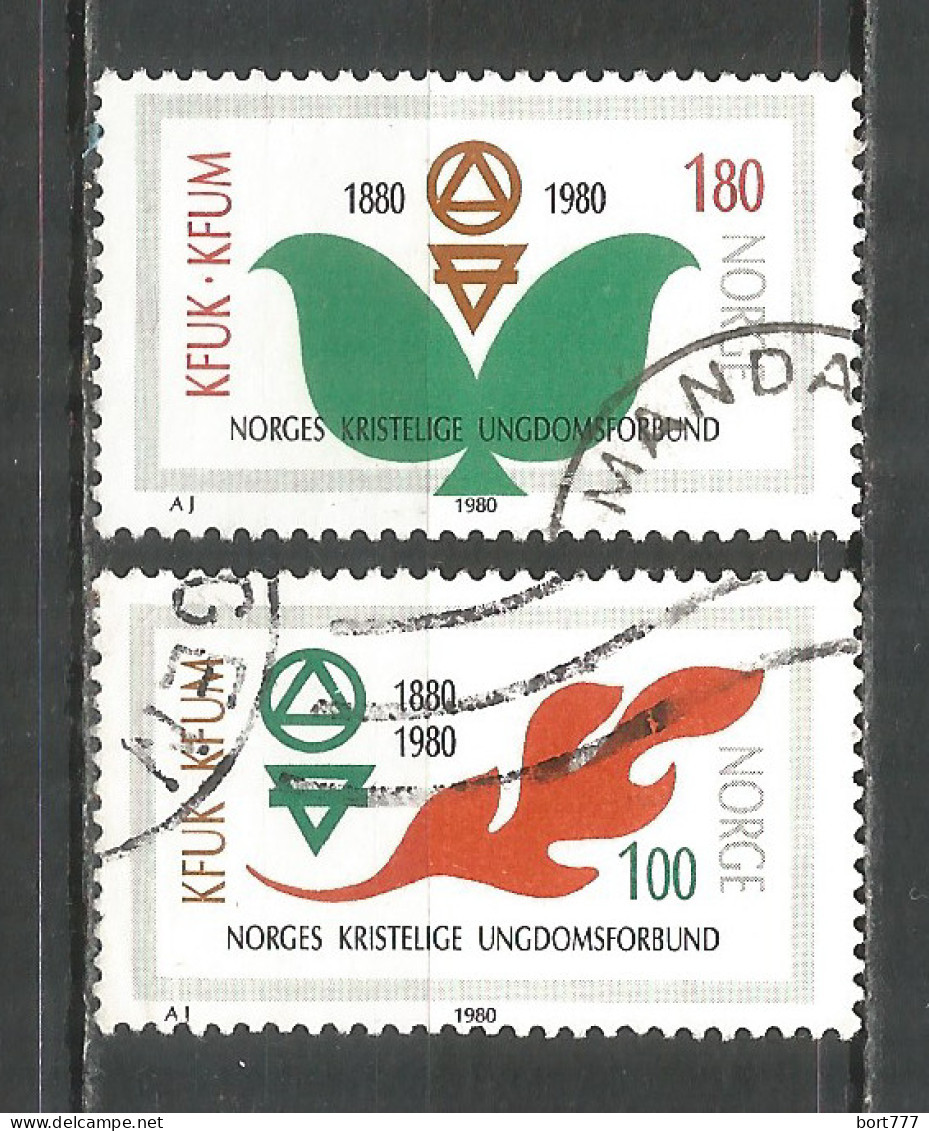 Norway 1980 Used Stamps Set - Oblitérés