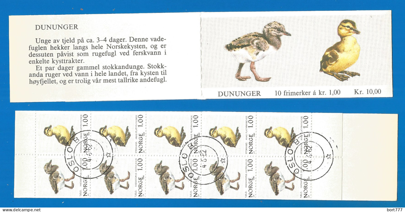 Norway 1980 Year Booklet , Used Stamps Carnet - Postzegelboekjes