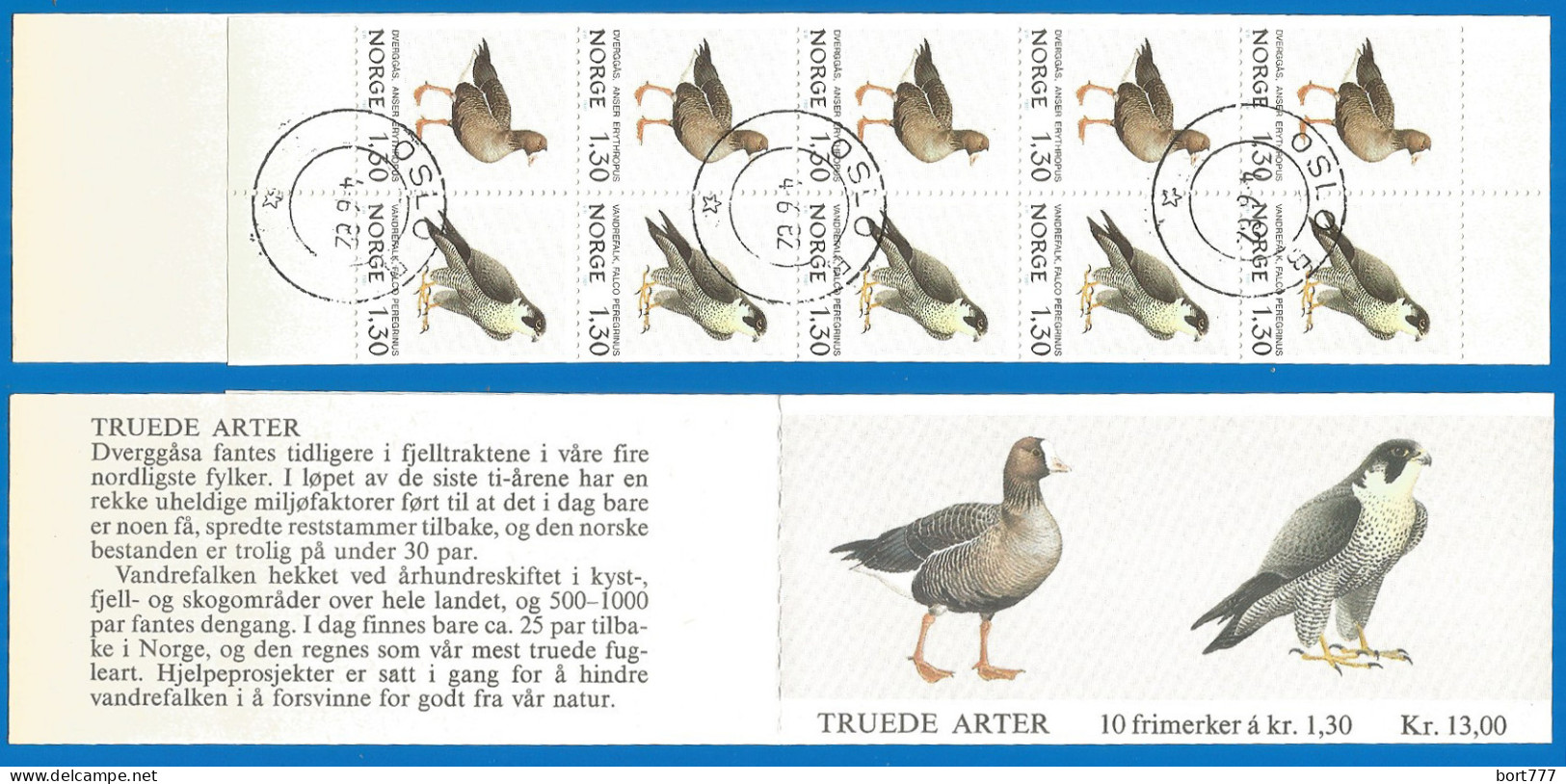 Norway 1981 Year Booklet , Used Stamps Carnet - Postzegelboekjes