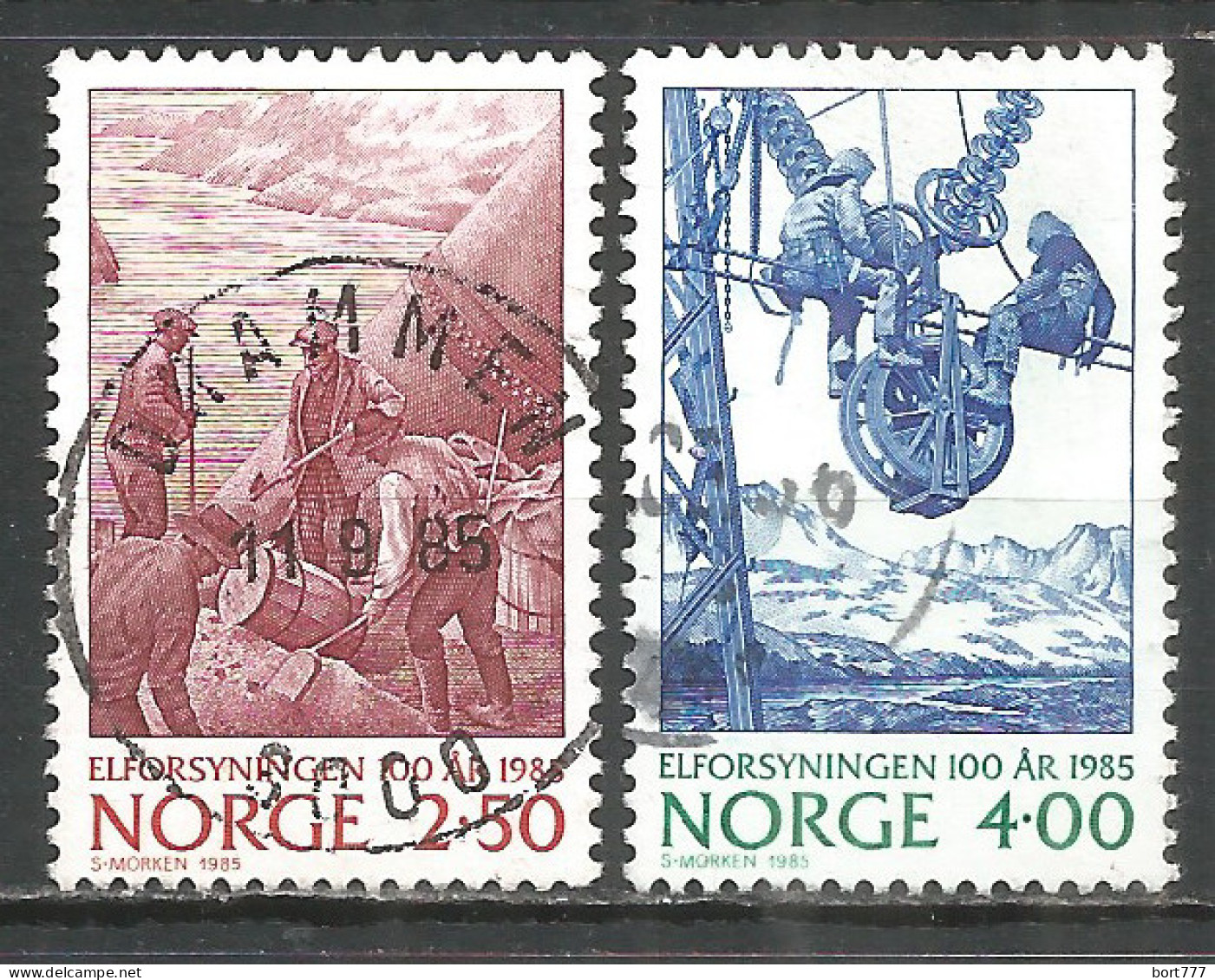 Norway 1985 Used Stamps  - Oblitérés