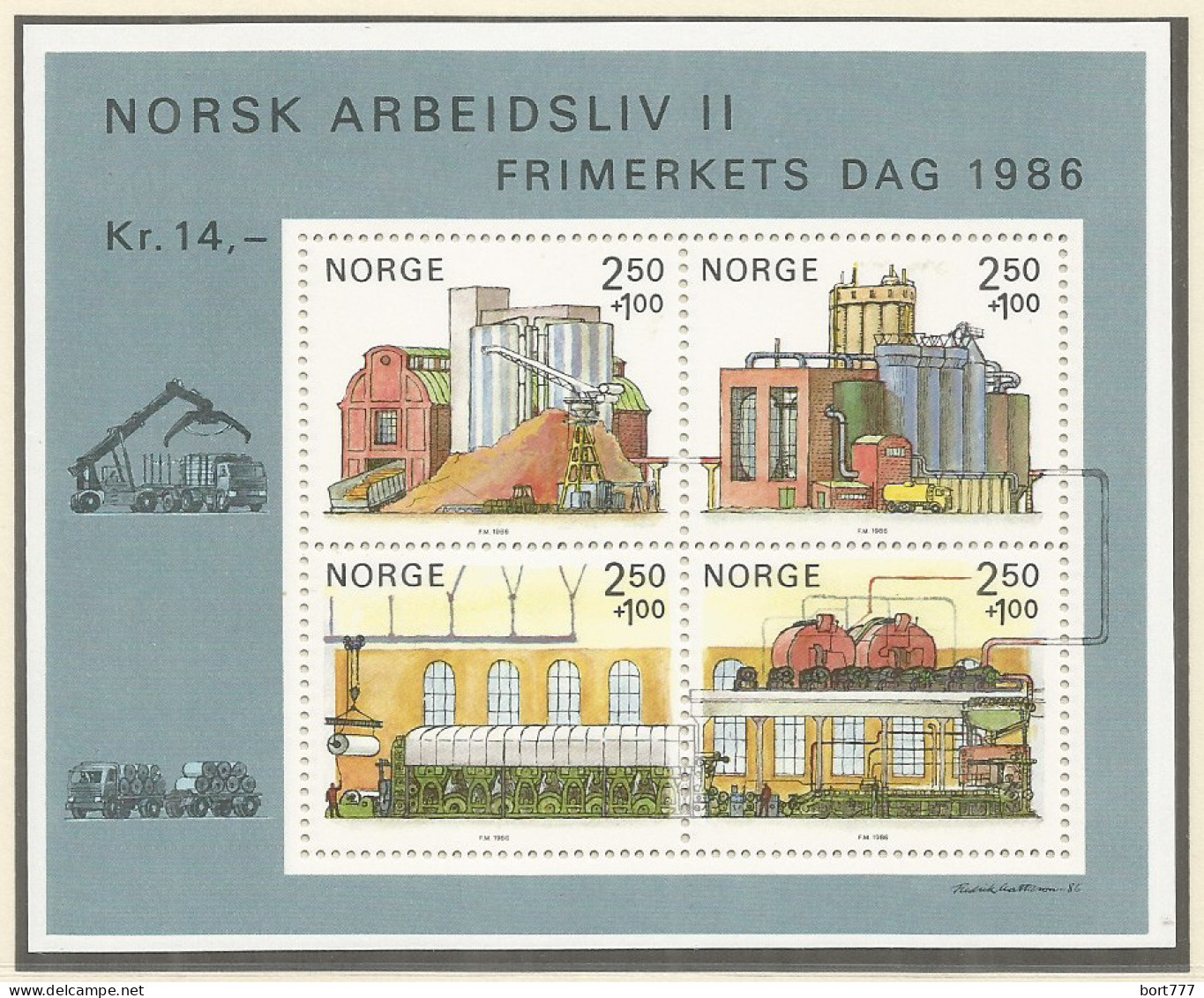 Norway 1986 Block Mint MNH(**) - Blocks & Sheetlets