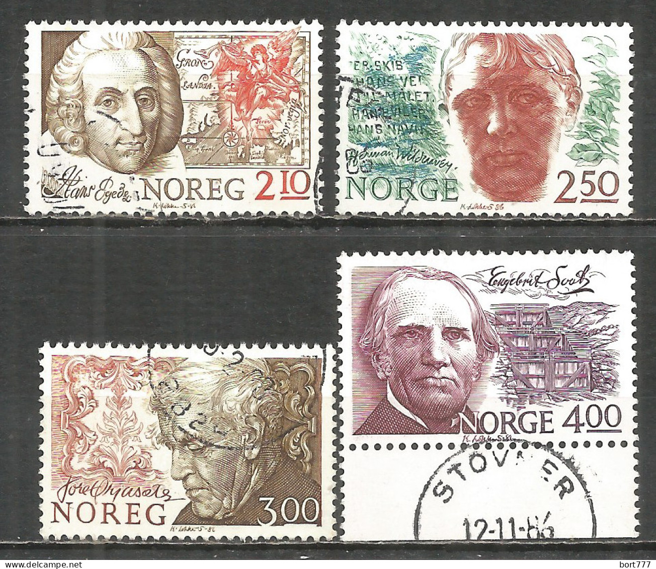 Norway 1986 Used Stamps  - Gebruikt