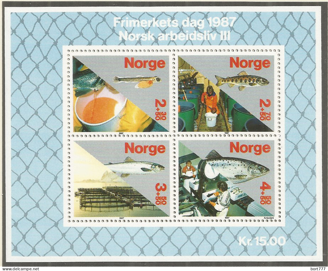 Norway 1987 Block Mint MNH(**) - Blocchi & Foglietti