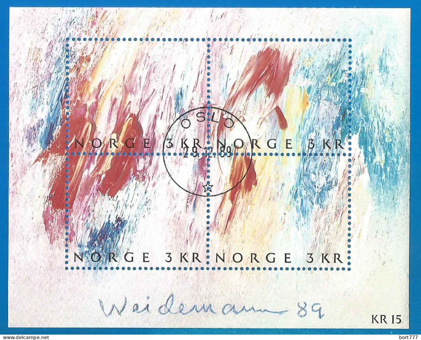 Norway 1989 Used Block  - Hojas Bloque