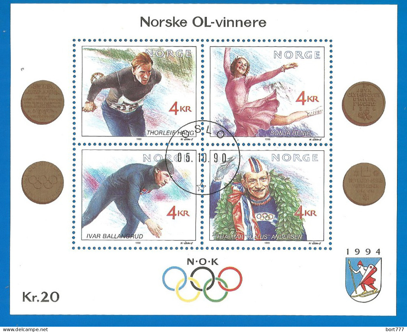 Norway 1990 Used Block Sport - Blocs-feuillets