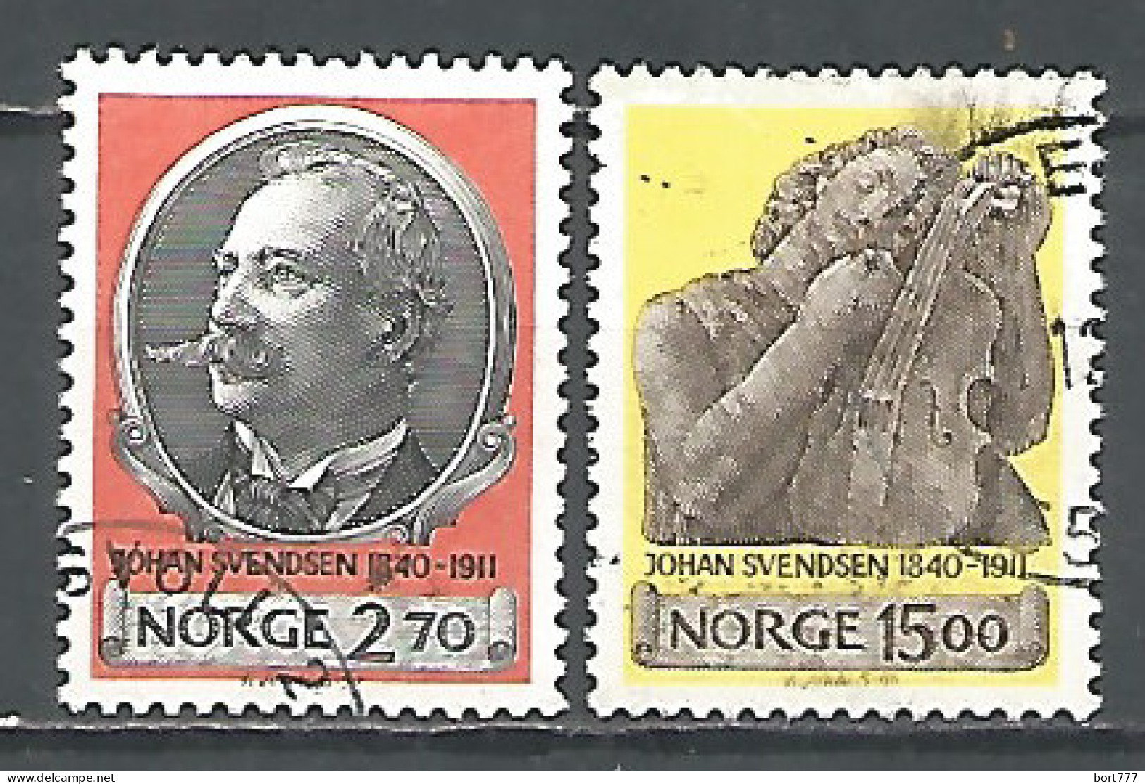 Norway 1990 Used Stamps  - Gebraucht