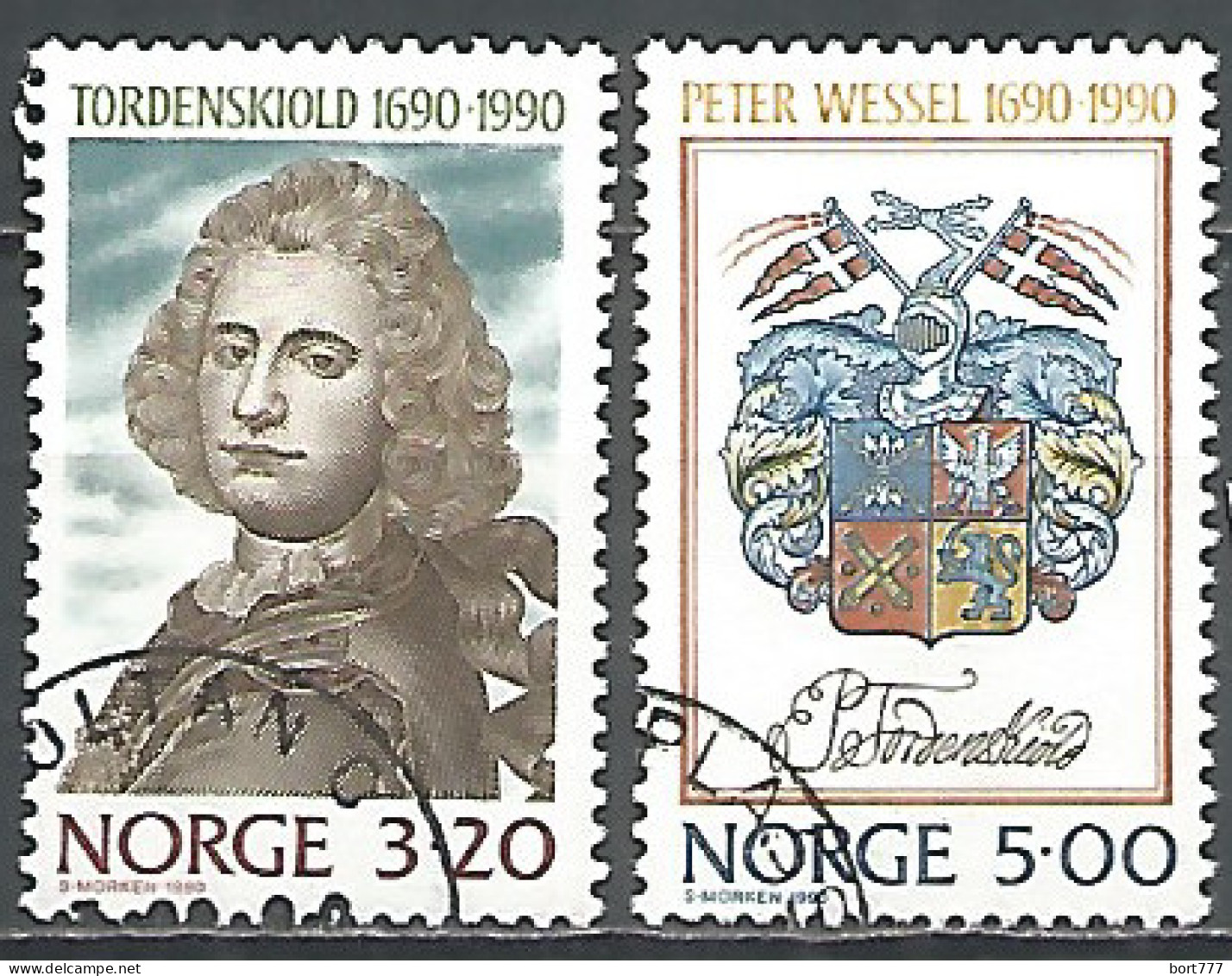 Norway 1990 Used Stamps  - Oblitérés