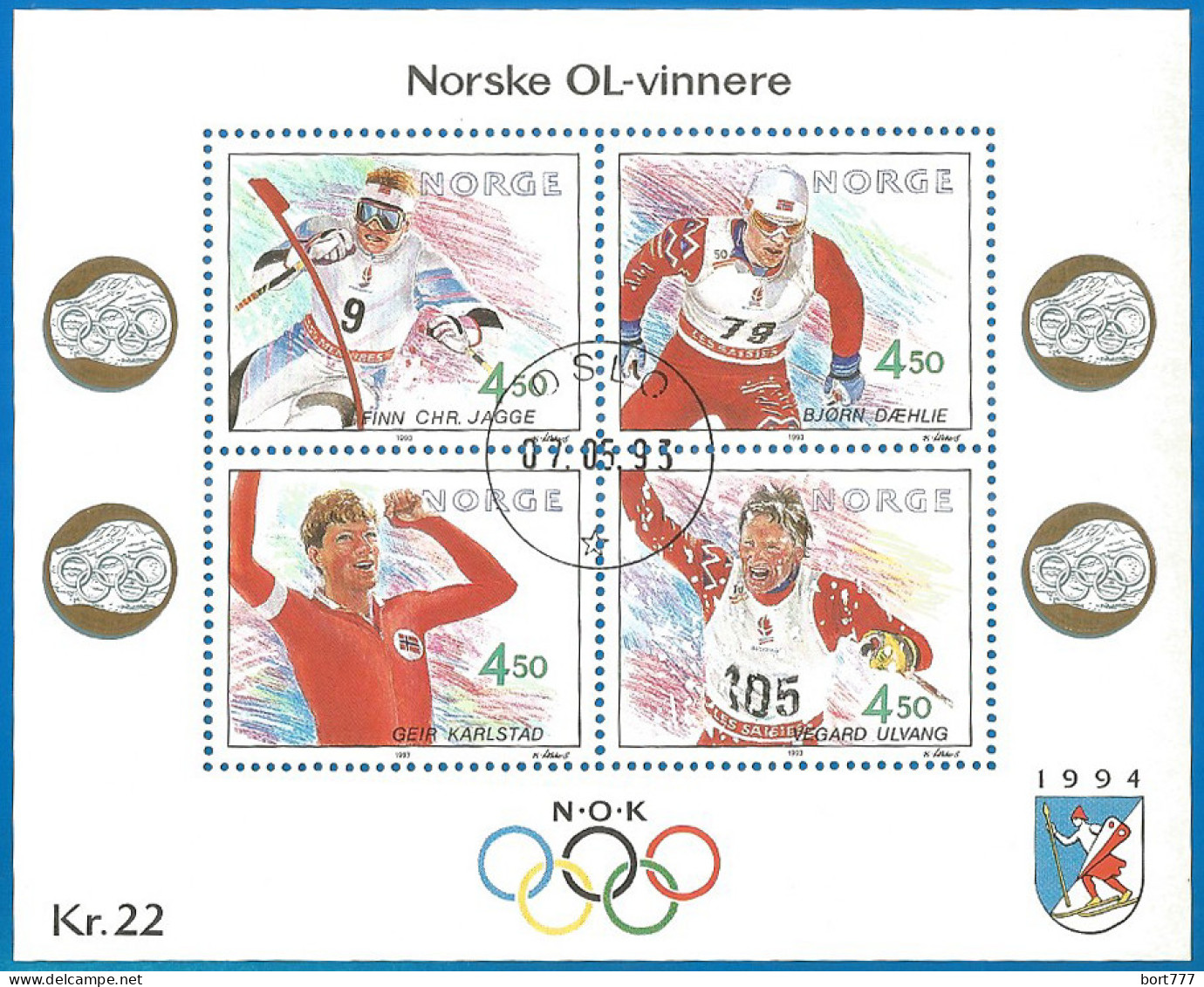 Norway 1993 Used Block Sport - Blocks & Kleinbögen