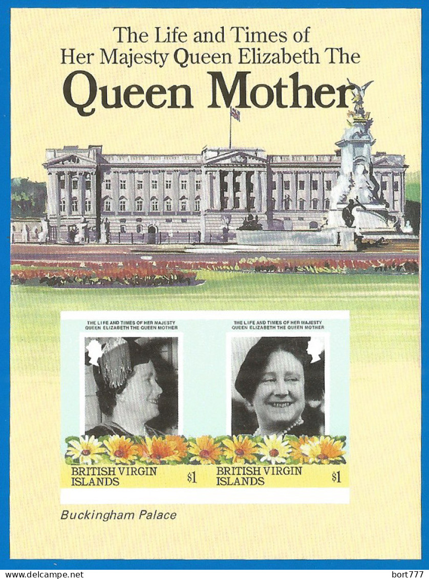 British Virgin Islands Queen Elizabeth, Mint Block MNH (**) Imperf. - Iles Vièrges Britanniques