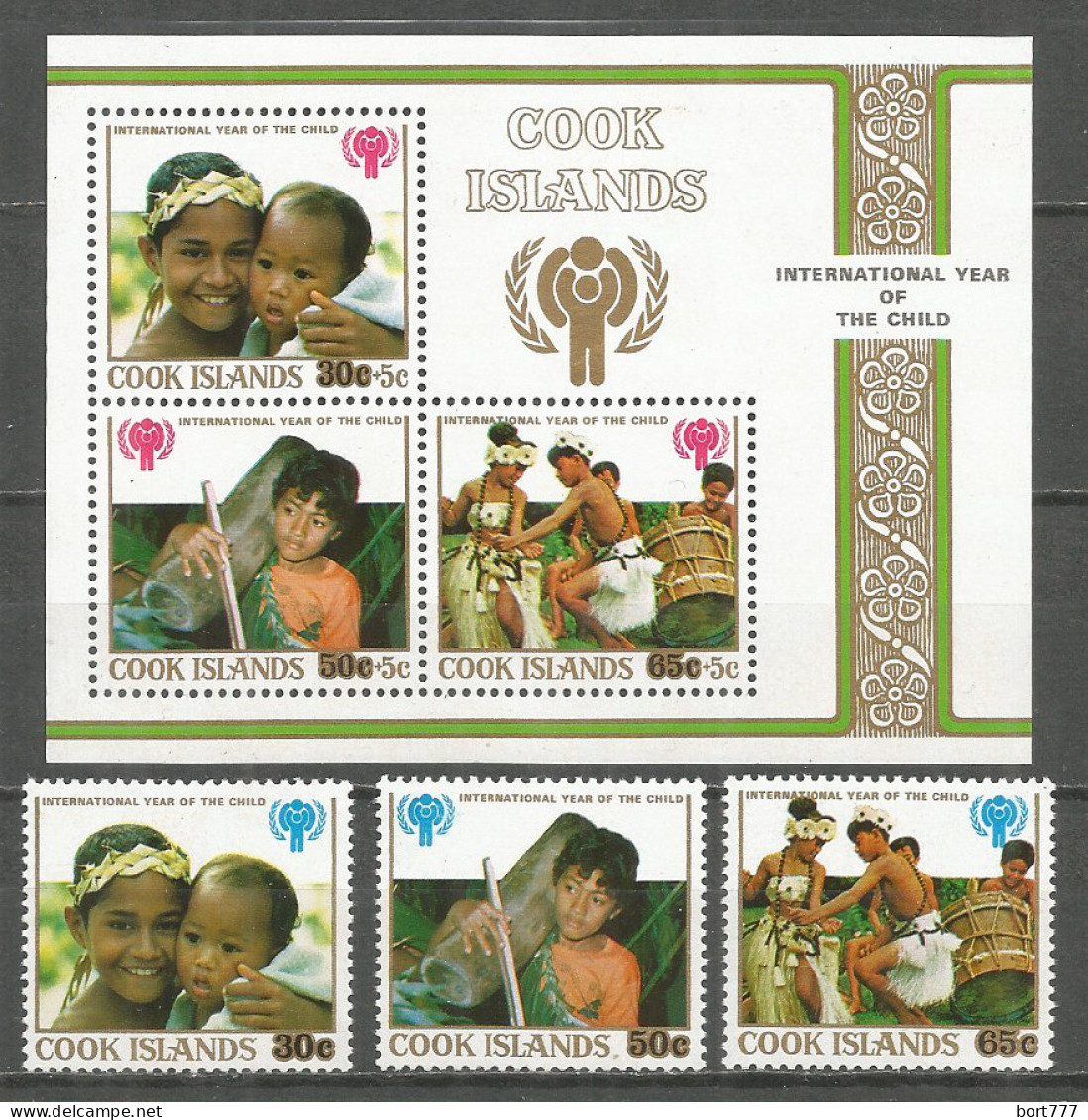 Cook Islands 1979 Mint Set MNH (**) International Year Of Children - Islas Cook