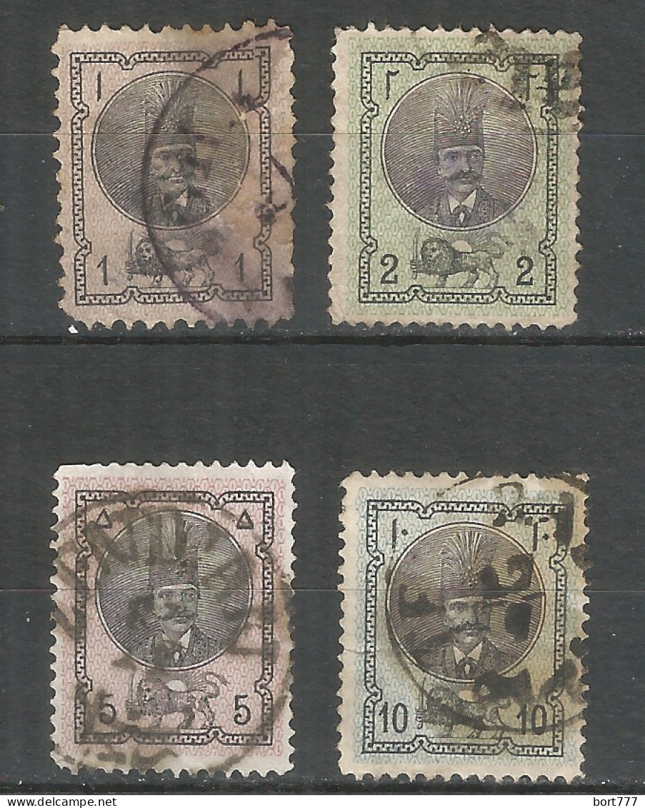 PERSIA 1876 Used Stamps  Mi.# 19-22 - Iran