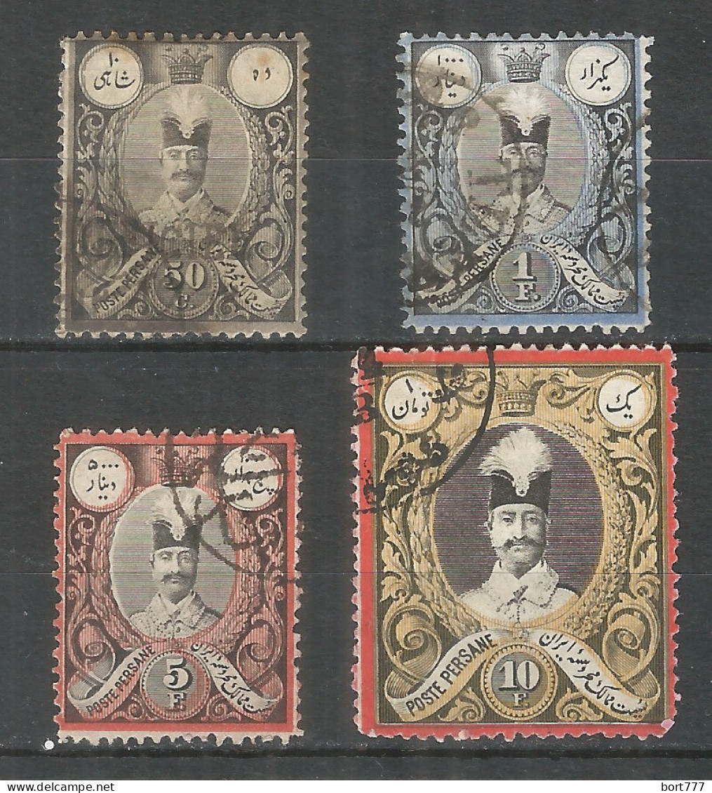 PERSIA 1882 Used Stamps  Mi.# 43-46 - Iran