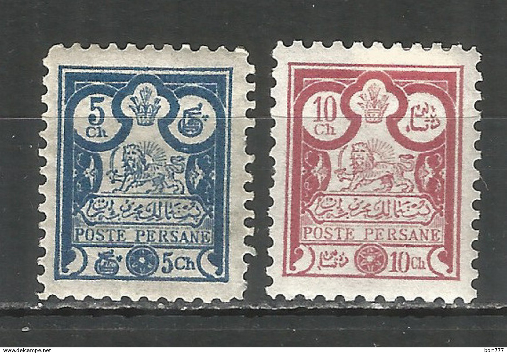 PERSIA 1891 Mint MLH Stamps  Mi# 73,75 - Irán