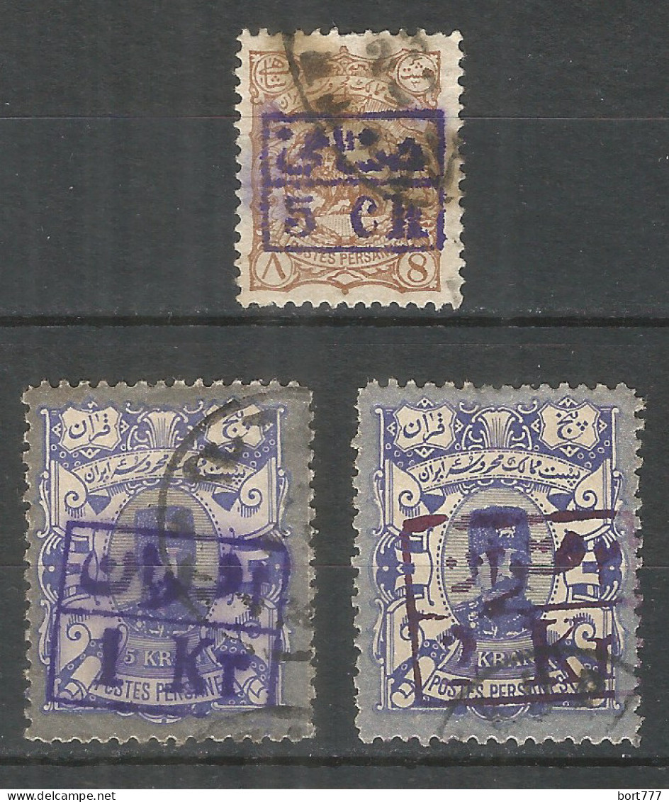 PERSIA 1897 Used Stamps  Mi# 91-93 - Irán