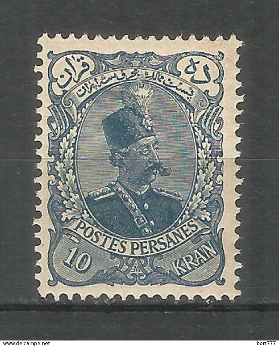 PERSIA 1899 Mint MH Stamp  Mi.# 124 - Iran