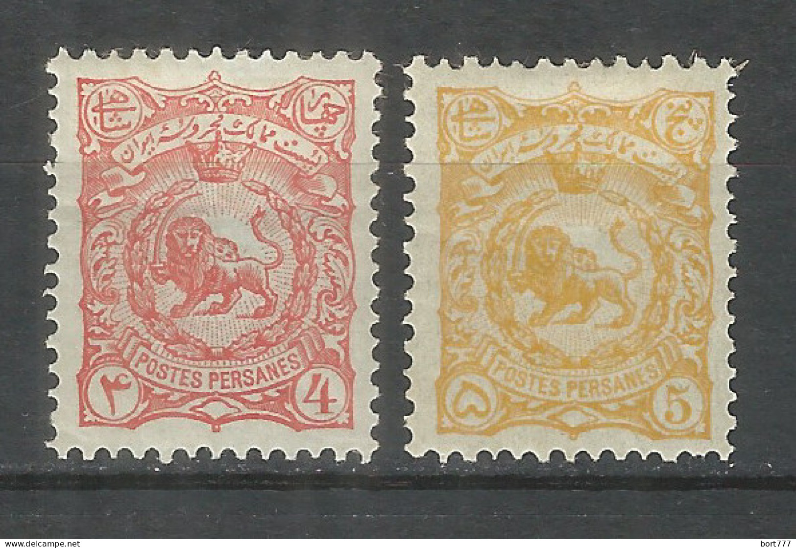 PERSIA 1899 Mint MH Stamps  Mi.# 113,114 - Irán