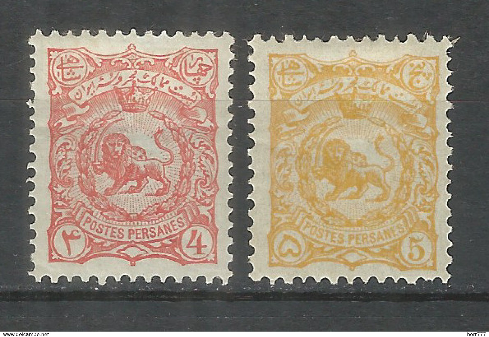 PERSIA 1899 Mint MH Stamps  Mi.# 113,114 - Iran