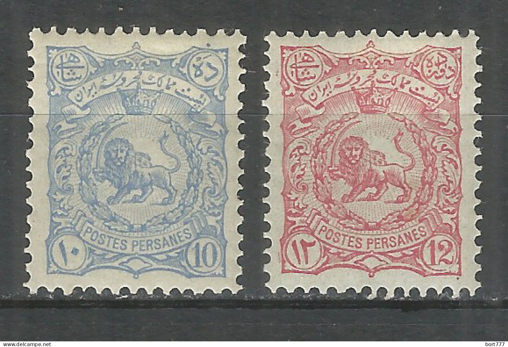 PERSIA 1899 Mint MH Stamps  Mi.# 116,117 - Irán