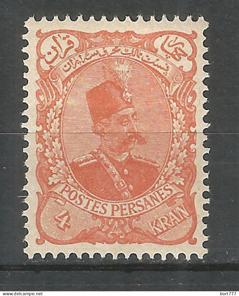 PERSIA 1899 Mint MLH Stamp  Mi# 122 - Iran