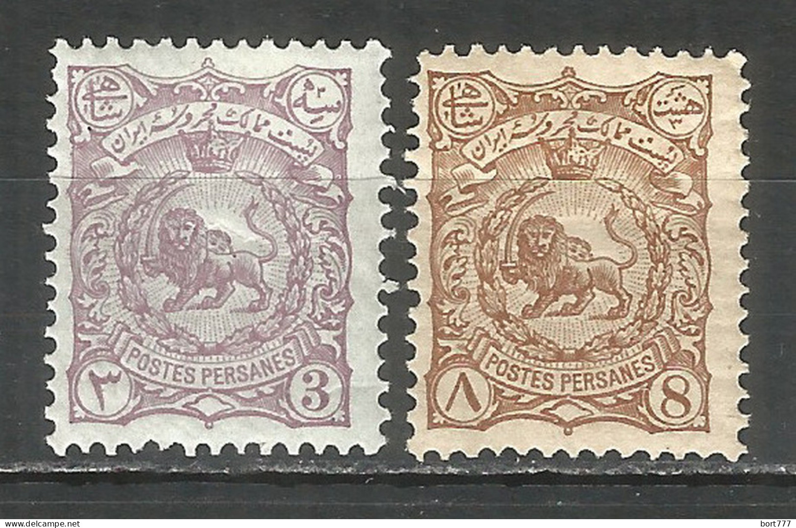 PERSIA 1899 Mint MLH Stamps  Mi# 112,115 - Irán