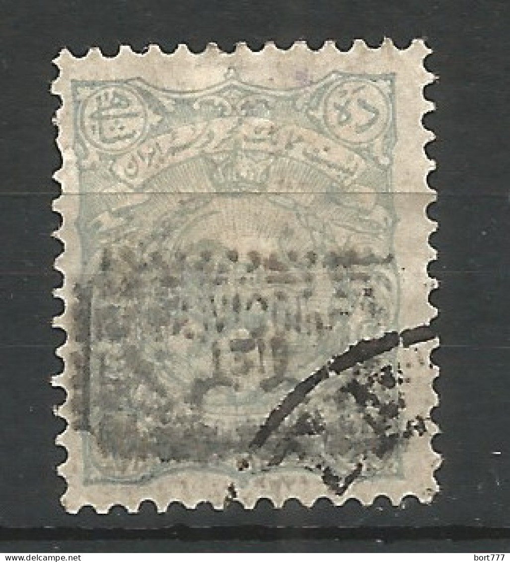 PERSIA 1902 Used Stamp  Mi# 135 - Irán