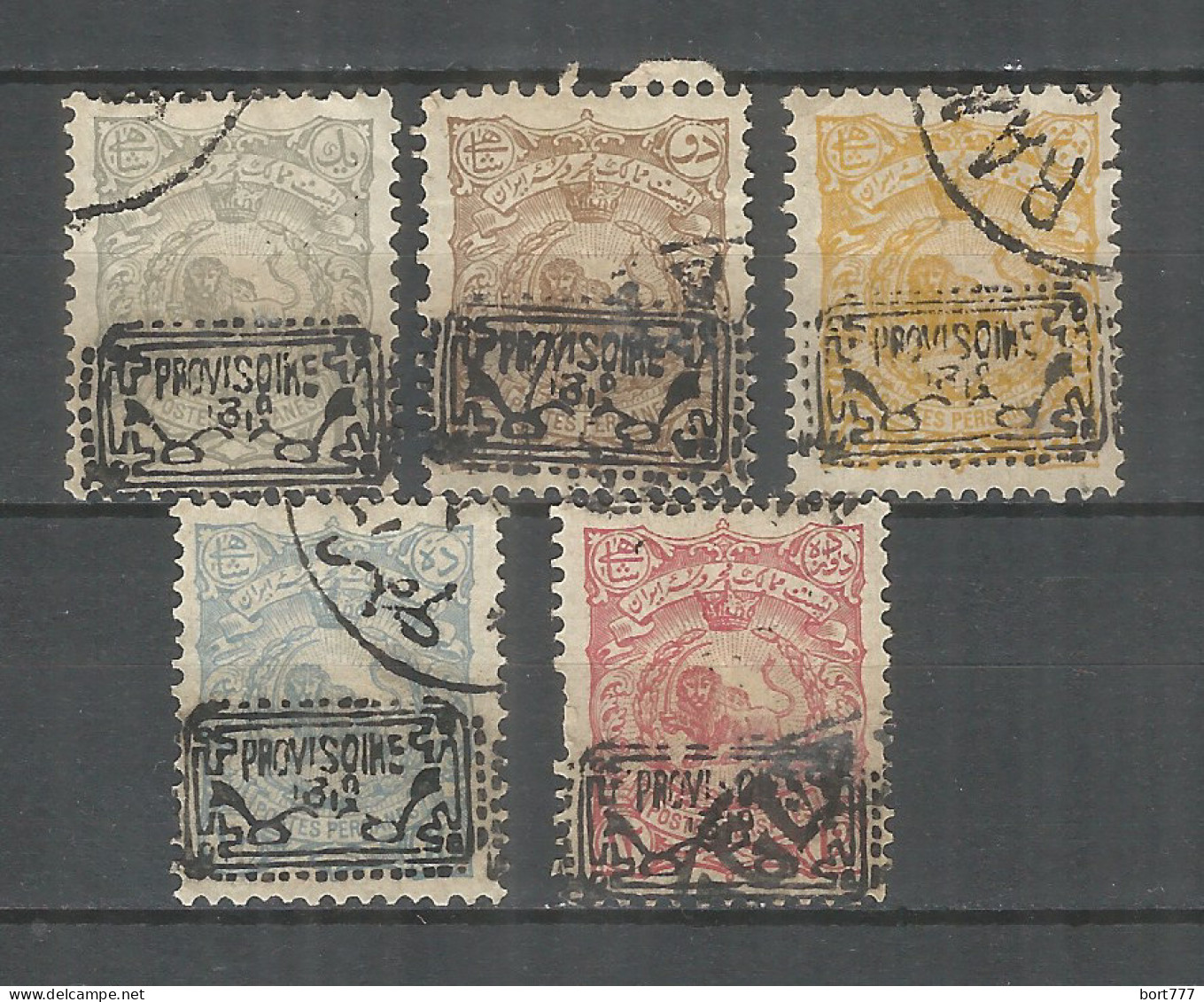 PERSIA 1902 Used Stamps  Mi.# 129,130,133,135,136 - Iran