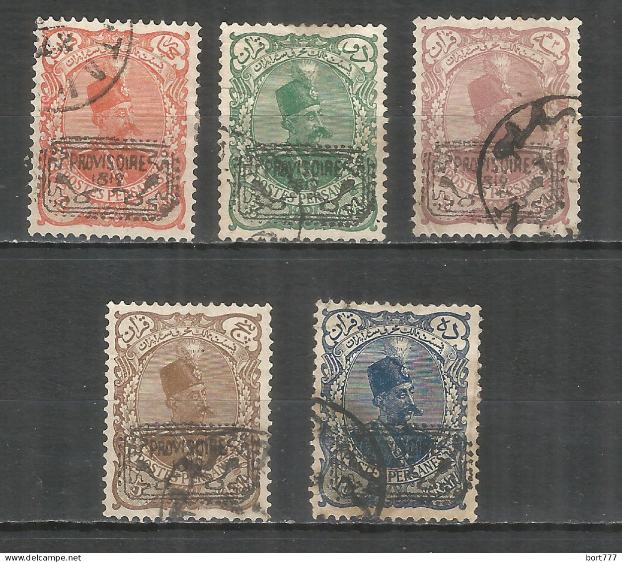 PERSIA 1902 Used Stamps  Mi.# 138,139,140,142,143 - Iran