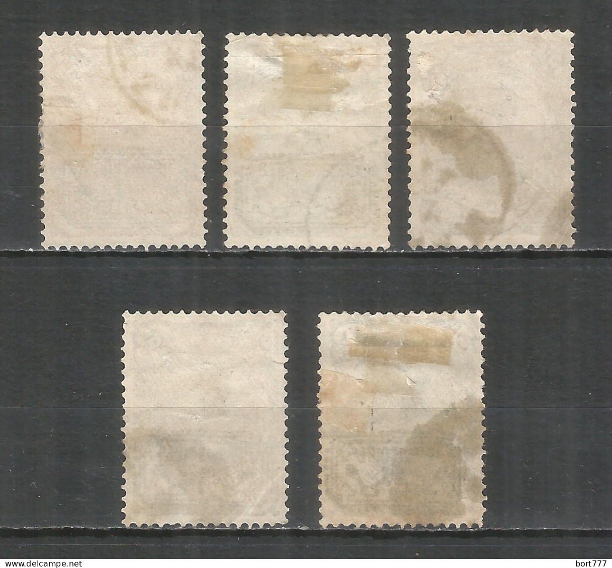 PERSIA 1902 Used Stamps  Mi.# 138,139,140,142,143 - Irán