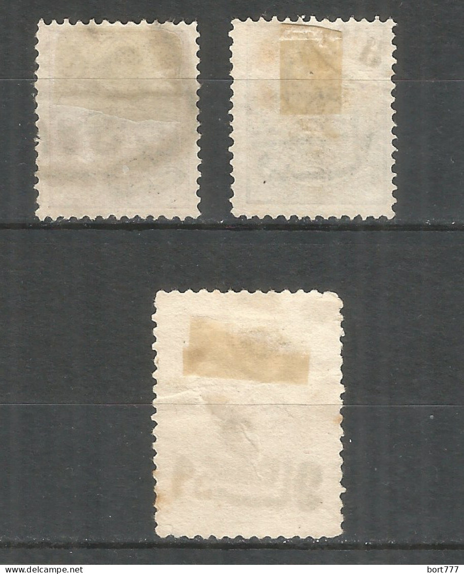 PERSIA 1904 Used Stamps  Mi# 215-217 - Iran