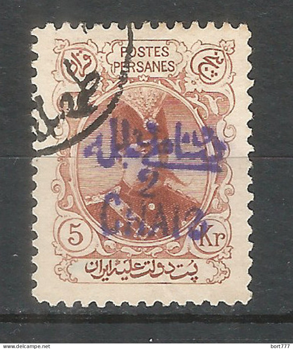 PERSIA 1905 Used Stamp Mi# 220 - Iran