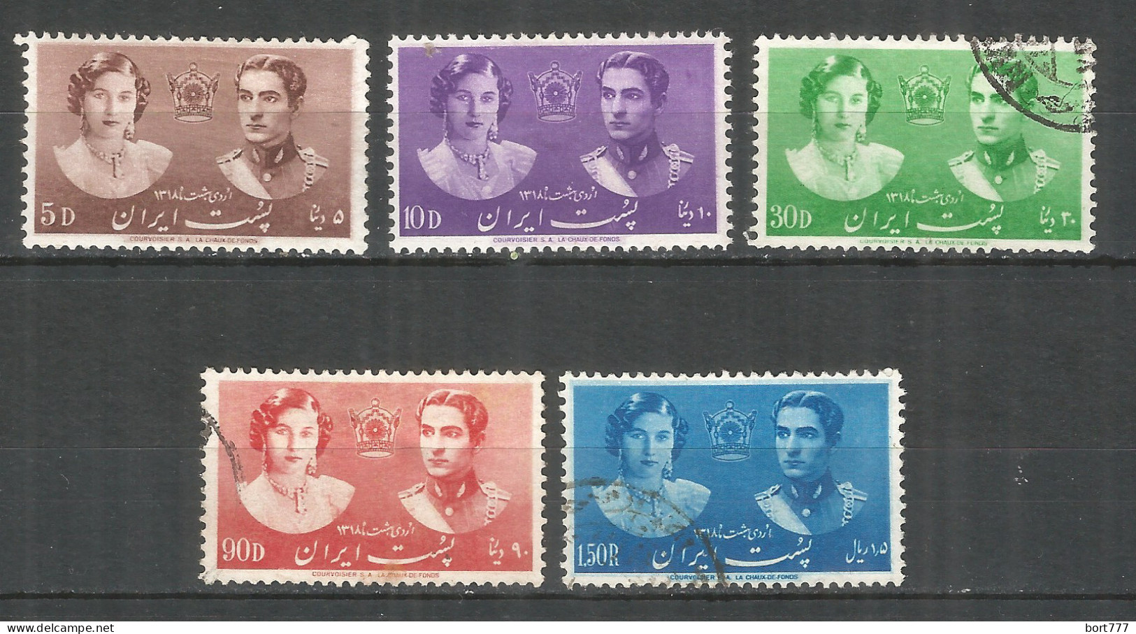 PERSIA 1939 Mint/used Stamps  Mi# 741-745 - Irán