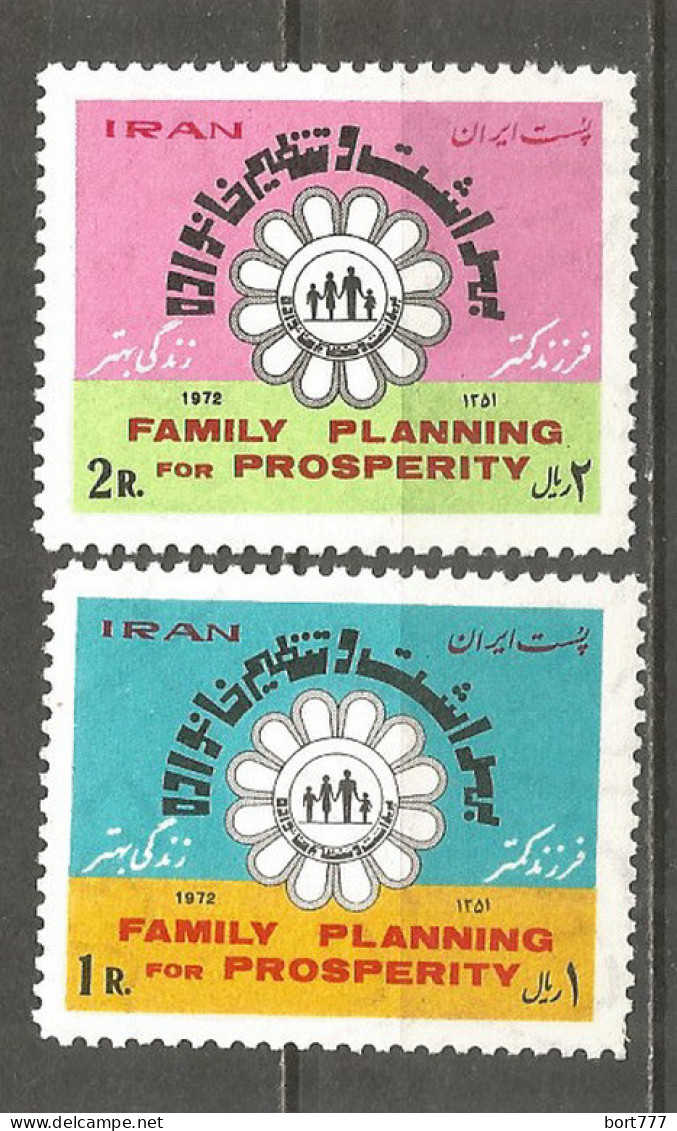 PERSIA 1972 Year Mint Stamps MNH(**) Set  - Iran